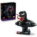 LEGO® | Marvel 76356 Busta Venoma